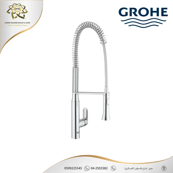 GROHE، بطاريات + دشات B1178