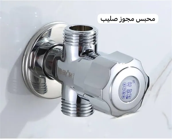 אביזרים משלימים לכלים סניטריים X807