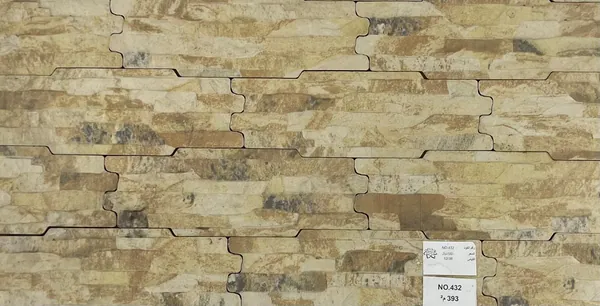 Chinese walls 432