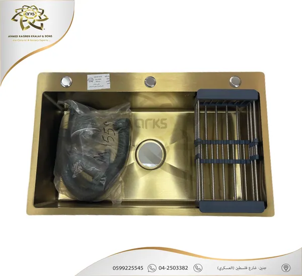 مجالي مطبخ، ستانلس ستيل M1559