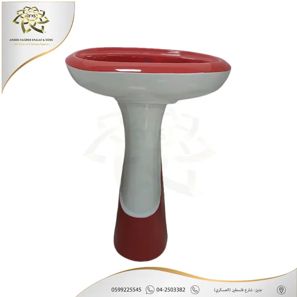 مغاسل مع رجل M230