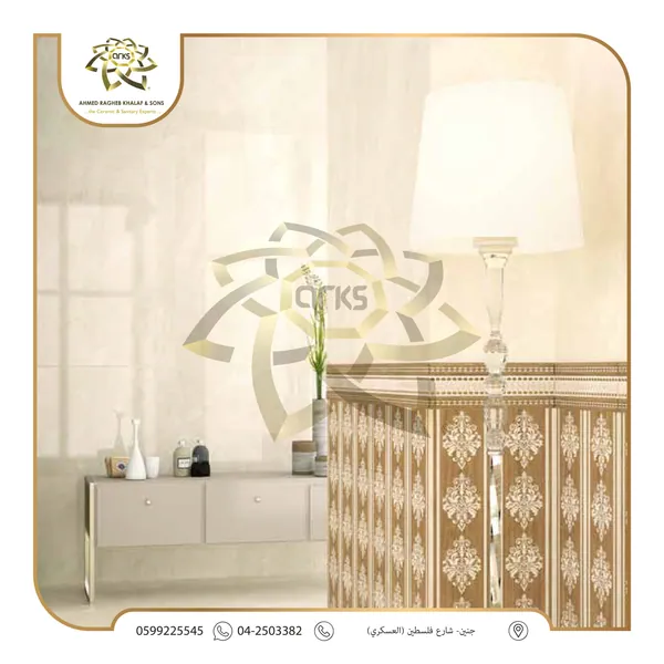 Spanish ceramic walls 33×100 1417