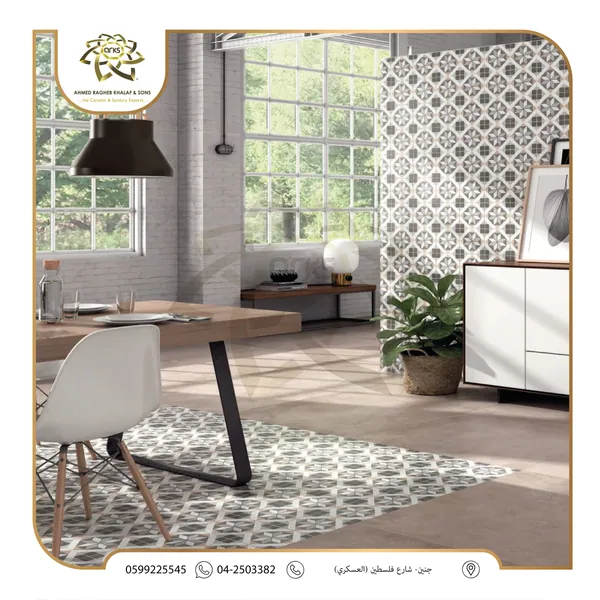 Spanish porcelain 20×20 D403
