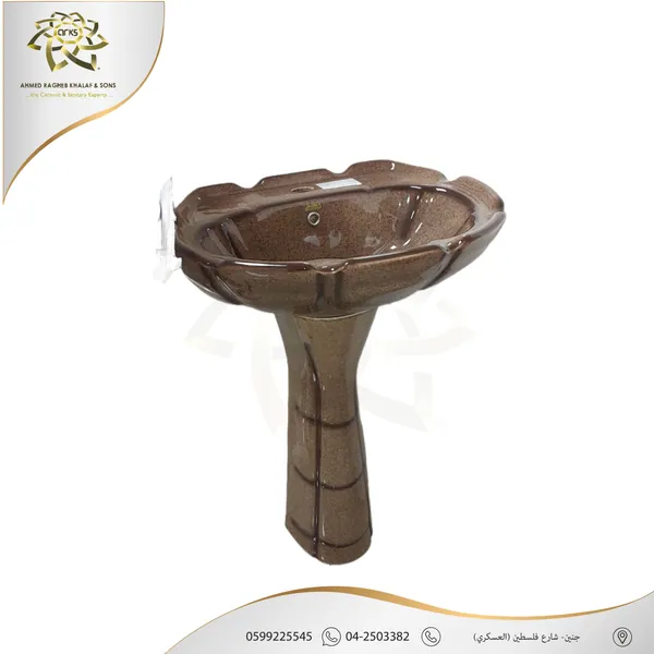 مغاسل مع رجل M215