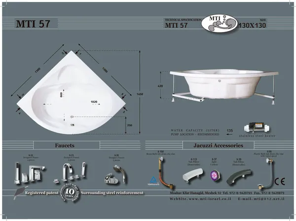 Jacuzzi dimensions 57