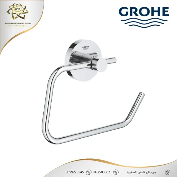 GROHE، جروهي نيكل X284