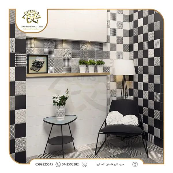 Spanish ceramic walls 15×15 D540