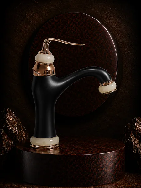 Basin mixers B933