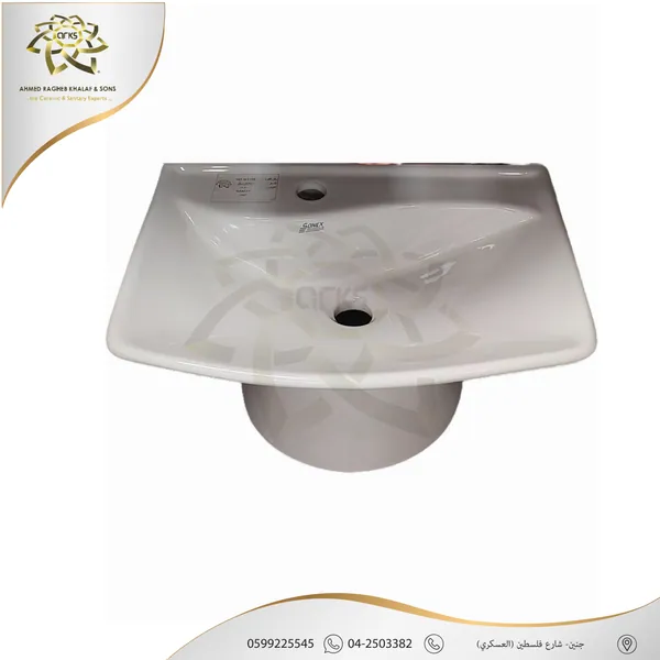 مغاسل، بدون رجل M1166