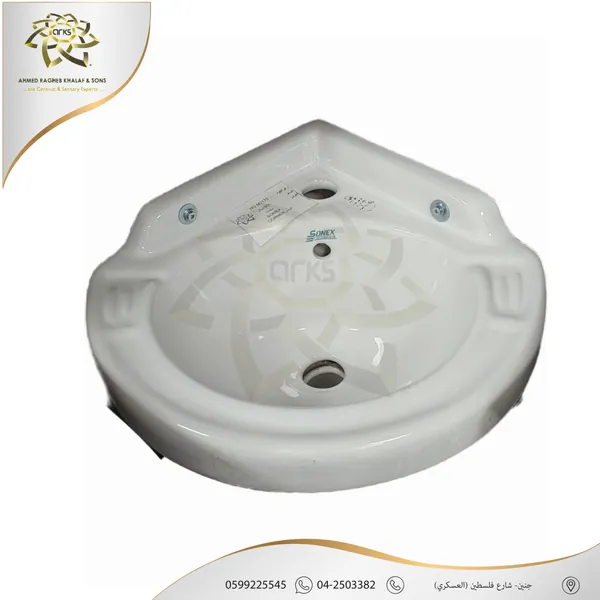 مغاسل، بدون رجل M1175
