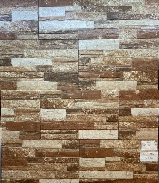 ⁦25×40⁩ كراميكا حجر اسباني 267