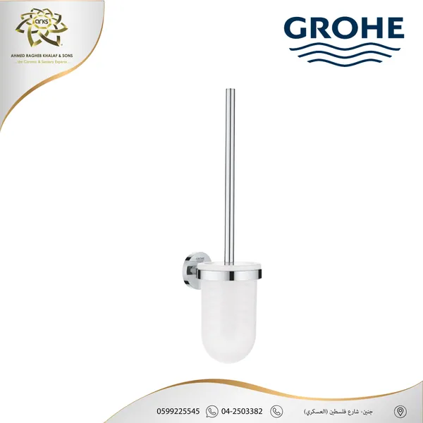 GROHE، جروهي نيكل X291