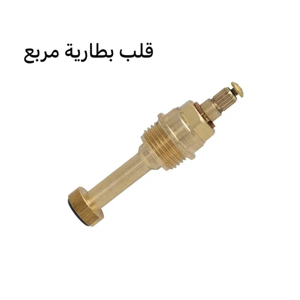 كماليات ادوات صحية X516