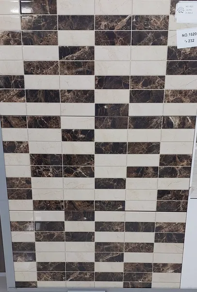 חיפוי קרמיקה ספרדית ⁦30×60⁩ 1620