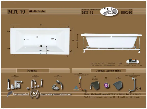 Jacuzzi dimensions 19
