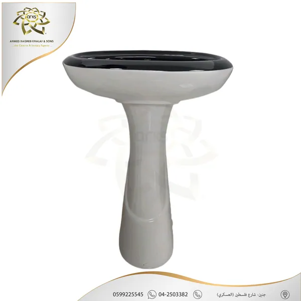 مغاسل مع رجل M228