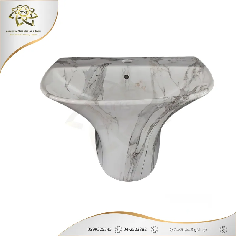 M1428 Semi-pedestal basins, Product