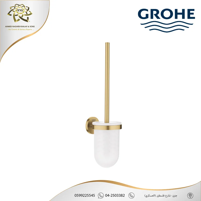 X375 GROHE، جروهي ذهبي مطفي, المنتج