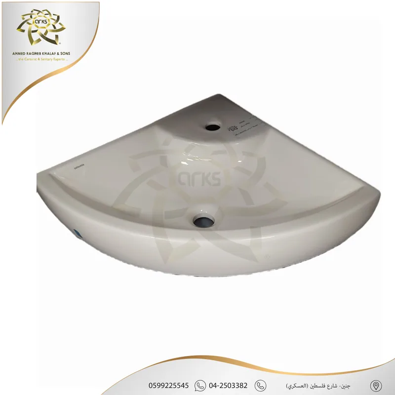 M886 Basins, Wall-hung basins, Product
