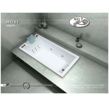 MTI-63 جاكوزي, المنتج
