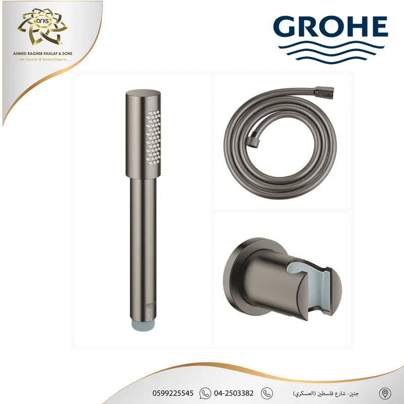 X419 GROHE, GROHE hard graphite, Product