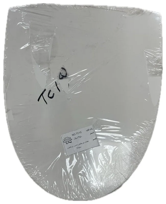 TC15 אסלות, מושבי אסלה, המוצר