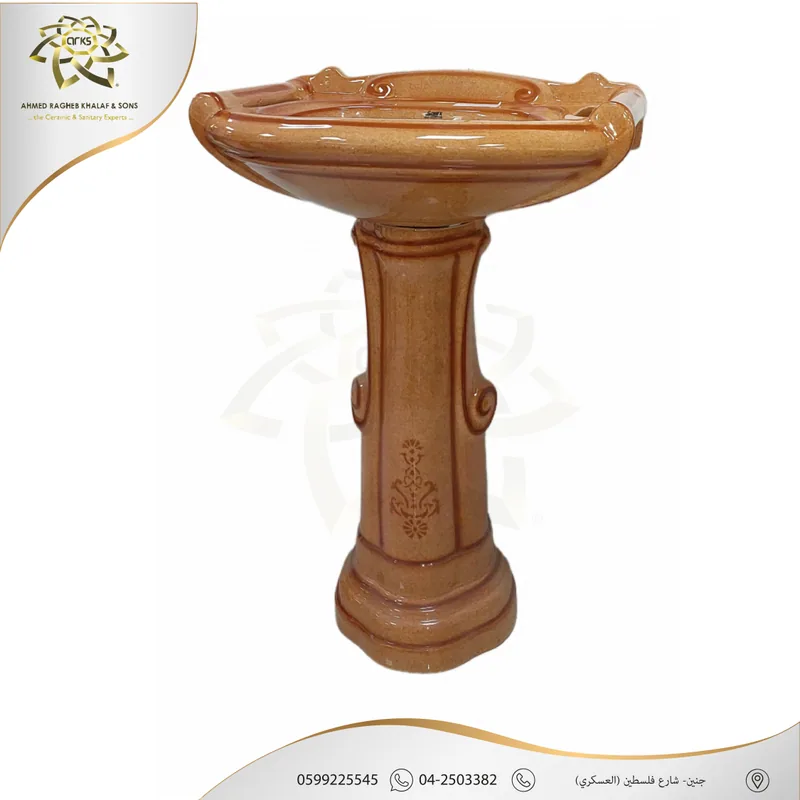 M260 مغاسل مع رجل, المنتج