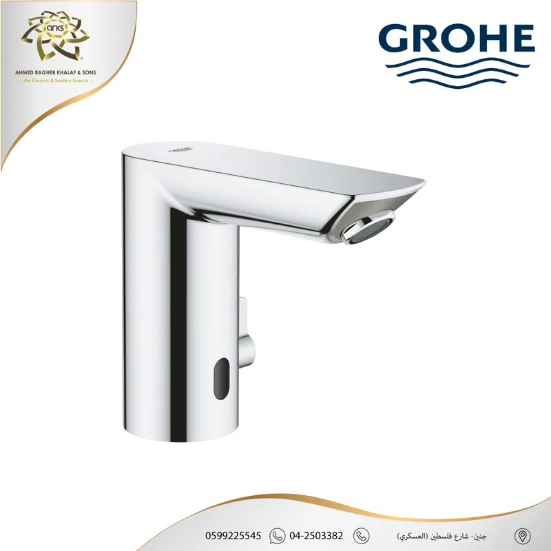 B562 GROHE، بطاريات + دشات, المنتج