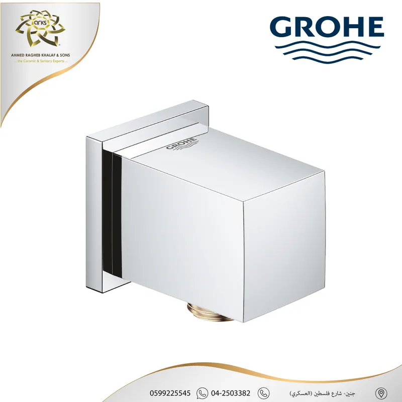 X323 GROHE، جروهي نيكل, المنتج