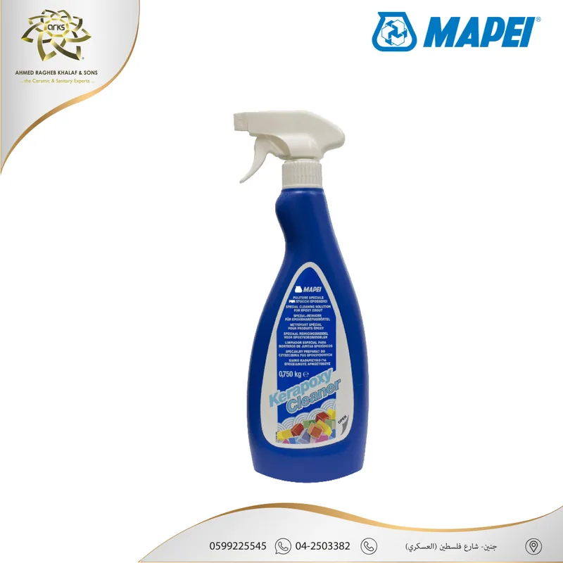 X292 MAPEI, המוצר