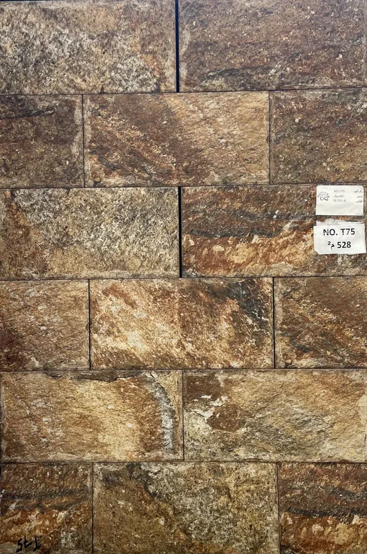 T75 ⁦16×32⁩ كراميكا حجر اسباني, المنتج