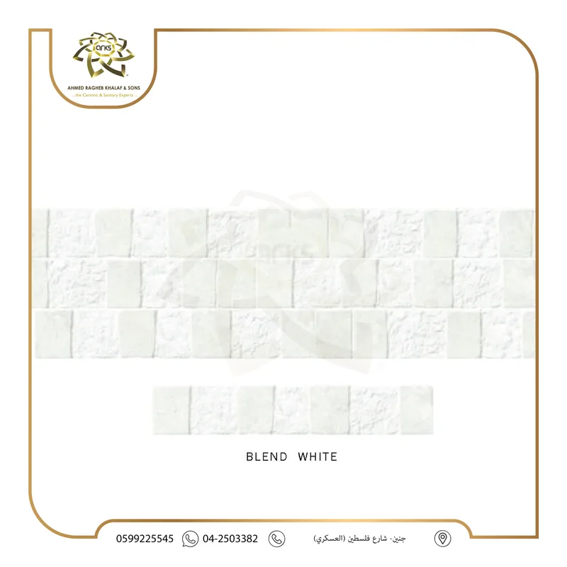 T98 ⁦8×45⁩ حجر بورسلان اسباني, المنتج