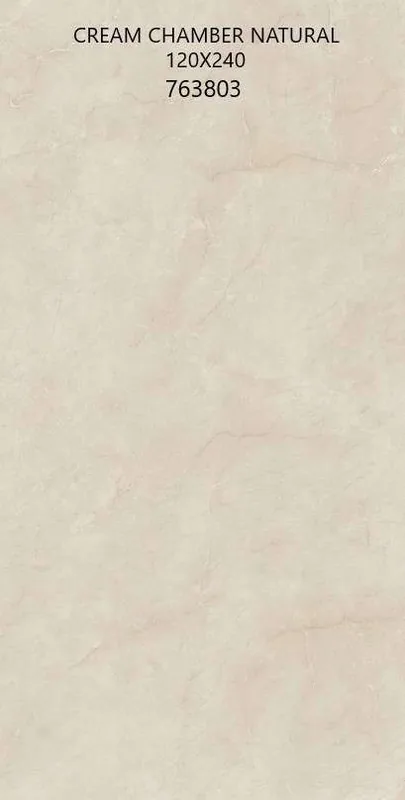 763803 Spanish porcelain 120×240, Product