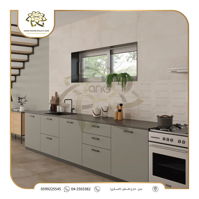 1206 ⁦33×90⁩ جدران كراميكا أسباني, على التنفيذ