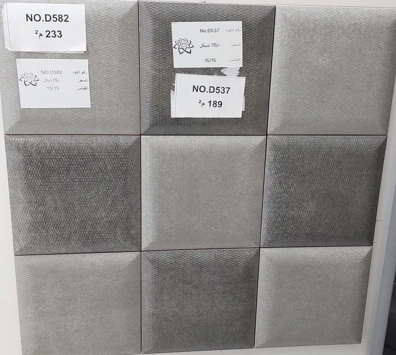 D582 Spanish ceramic walls 15×15, Product