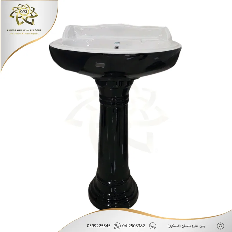 M251 مغاسل مع رجل, المنتج