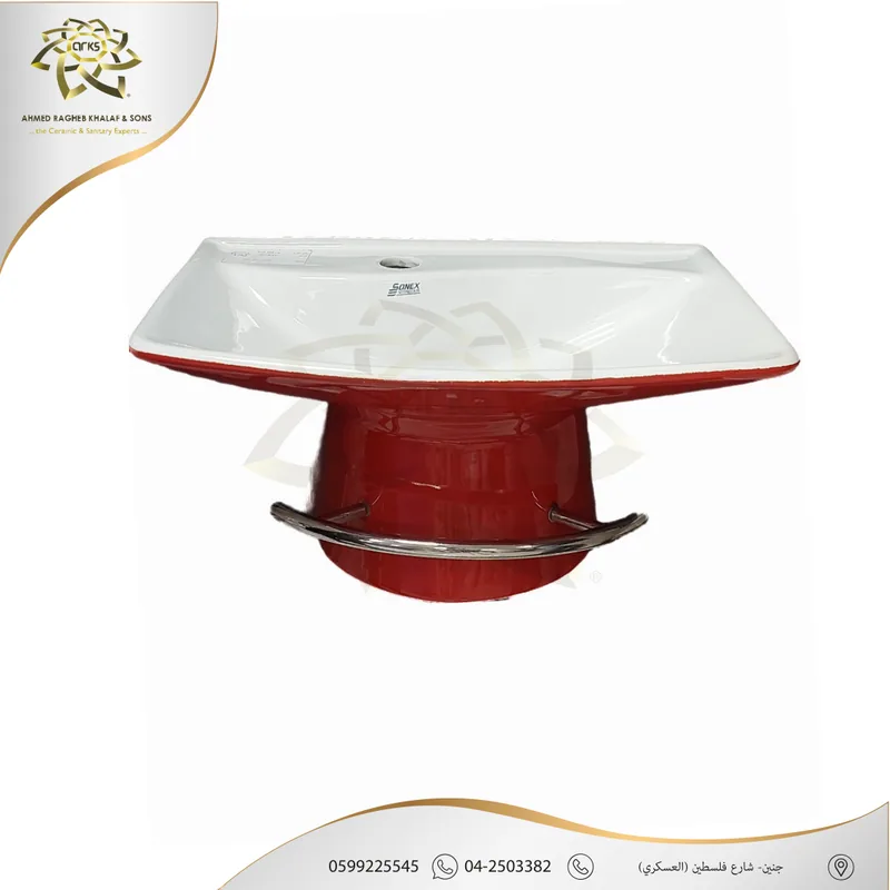 M519 Basins, Wall-hung basins, Product