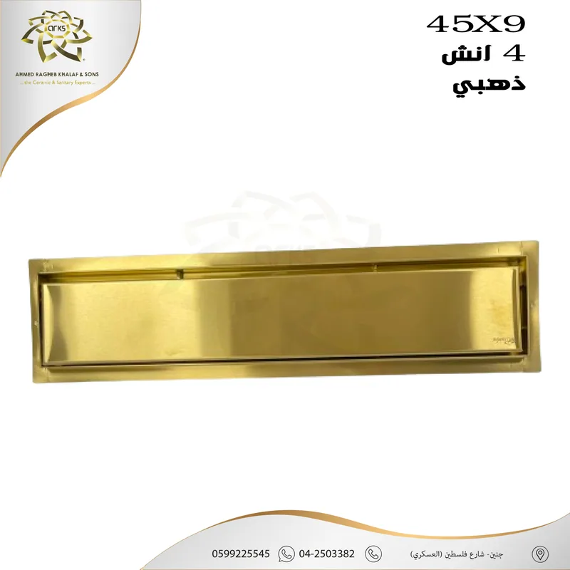 X552 مصافي الحمام, المنتج
