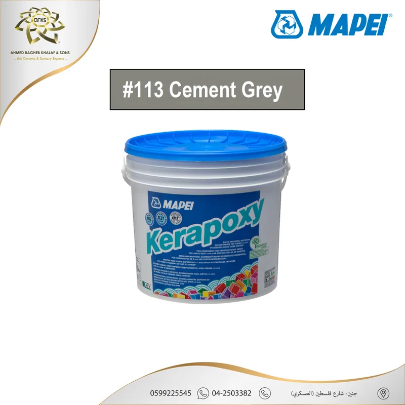 RBX113 MAPEI אפוקסי, המוצר