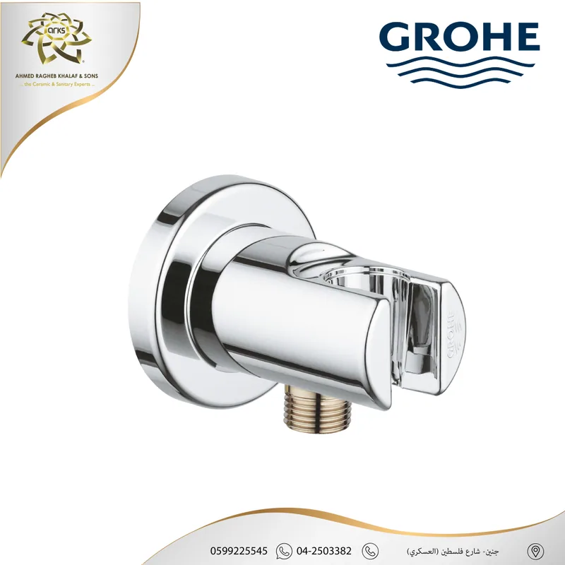 X417 GROHE، جروهي نيكل, المنتج