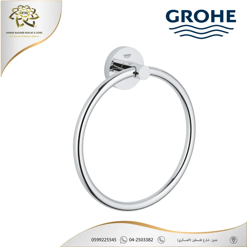 X283 GROHE, GROHE ניקל, המוצר
