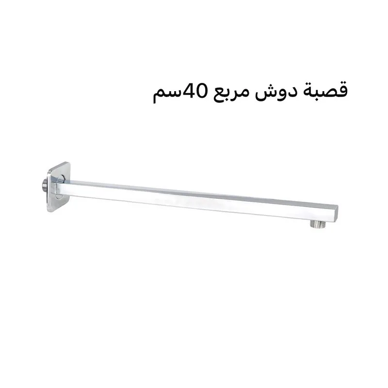 X178 اعمدة و أطقم دوش، كماليات دوشات, المنتج