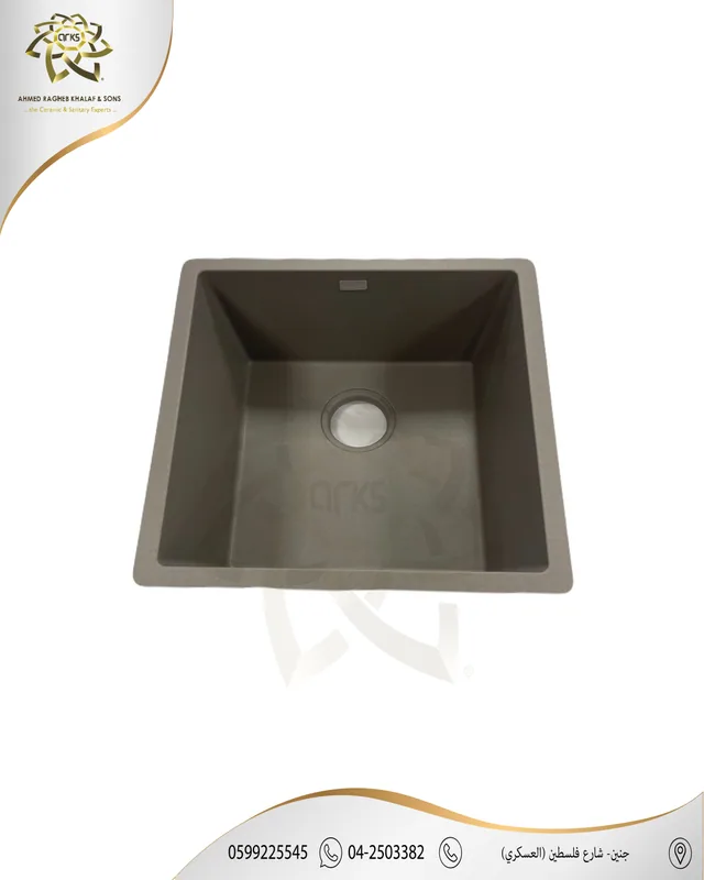 M1578 Kitchen sinks, FORDHAM, Product