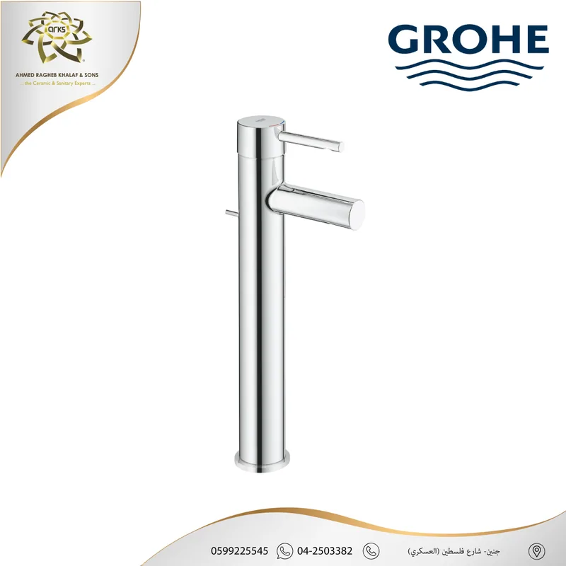 B566 GROHE، بطاريات + دشات, المنتج