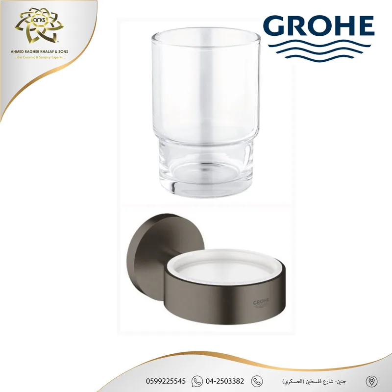 X359 GROHE، جروهي هارت جرفيت, المنتج