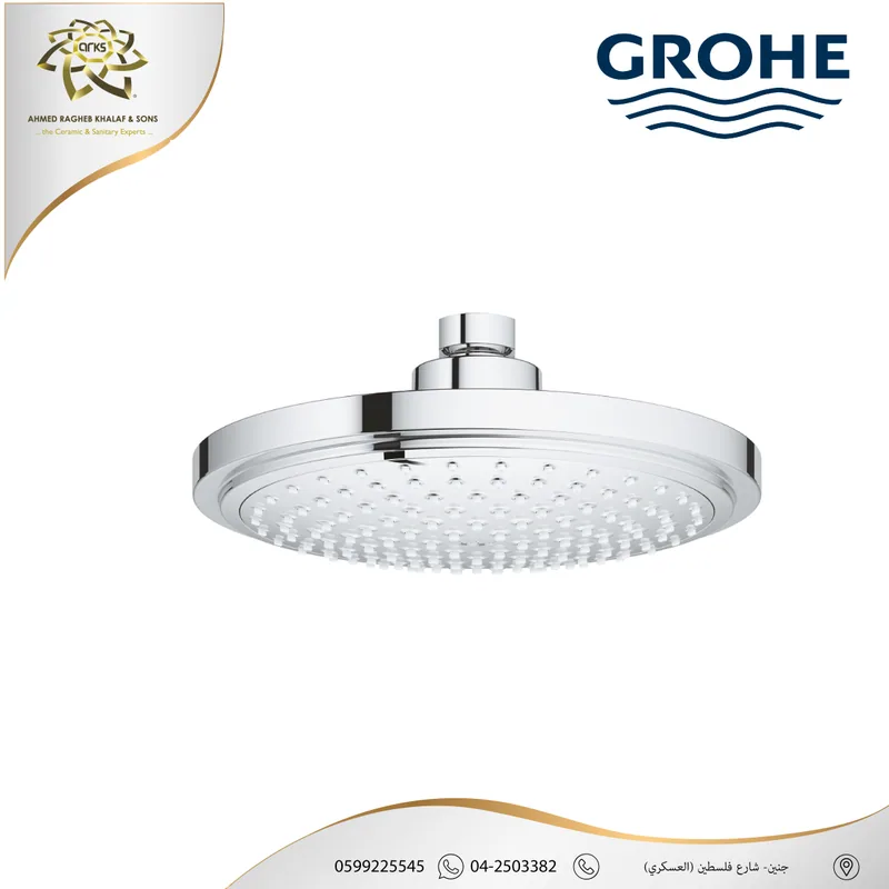 X327 GROHE، جروهي نيكل, المنتج
