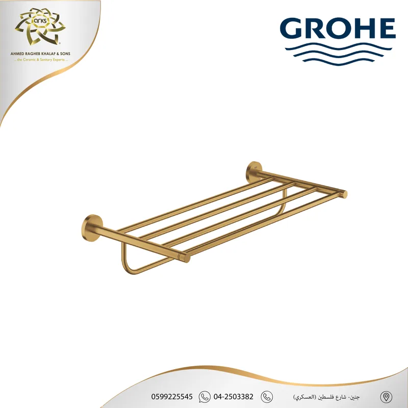 X390 GROHE, GROHE זהב מט, המוצר