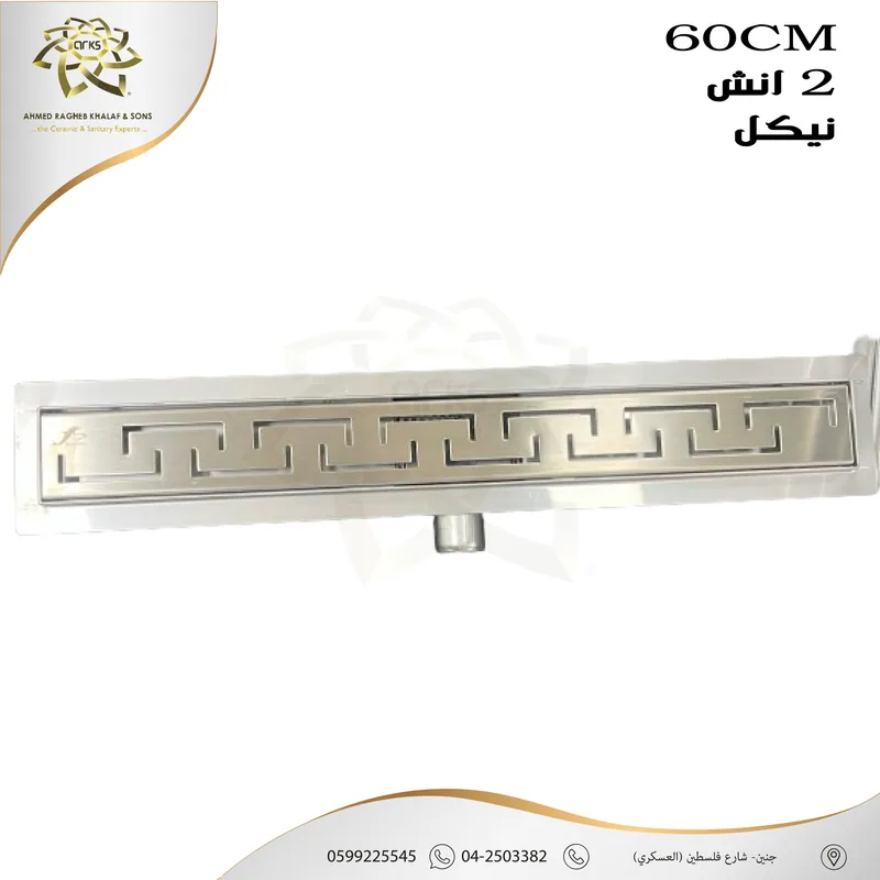 X502 مصافي الحمام, المنتج