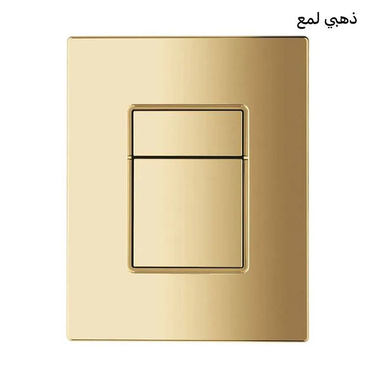 X761 اكسسوارات الحمام، كبسات نيجارا جروهي تقليد, المنتج