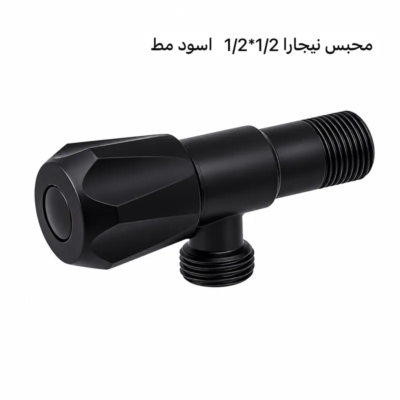 X519 محابس, المنتج